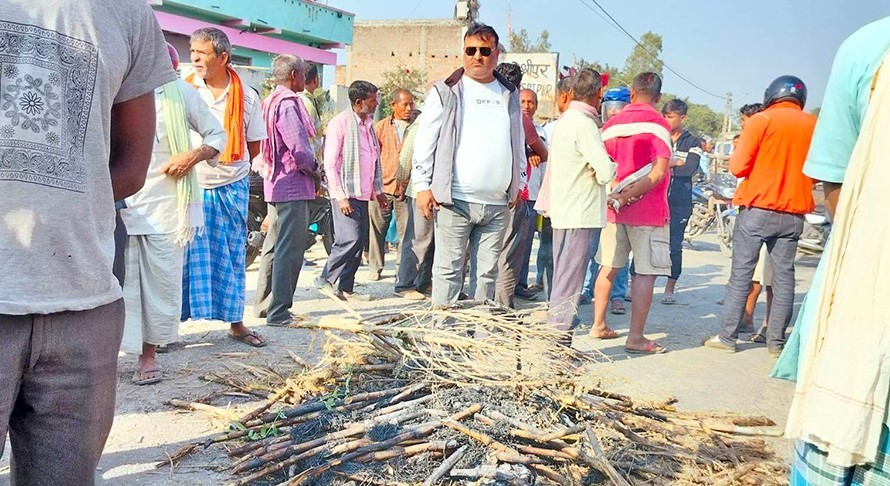 बारामा उखु किसान आन्दोलीत ।