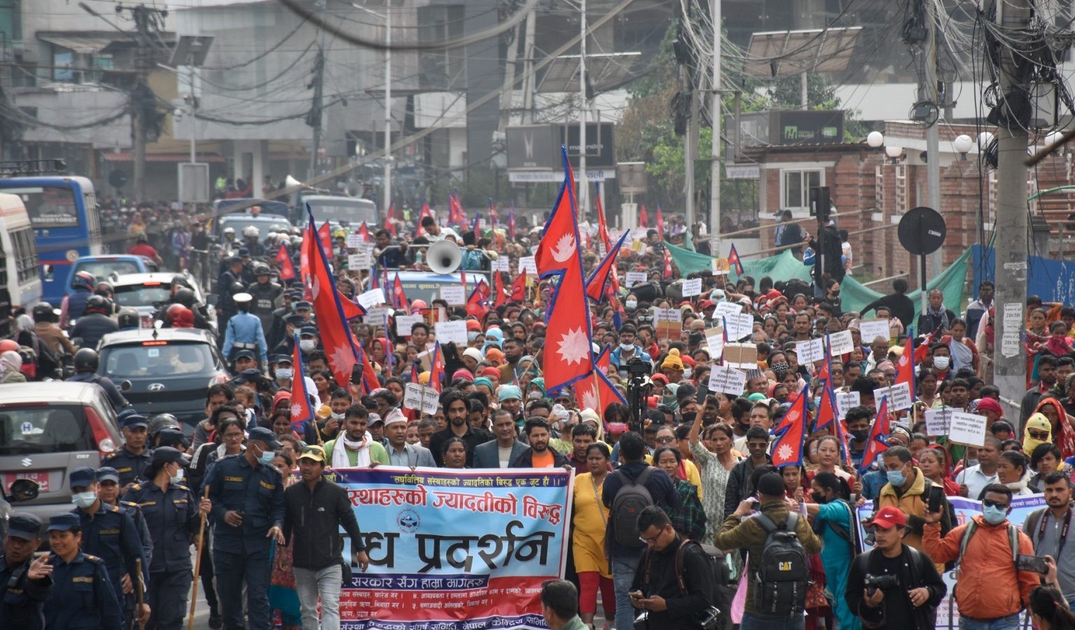 काठमाडौंमा देशभरका लघुवित्त र मिटरब्याज पीडितहरुको आन्दोलन ।