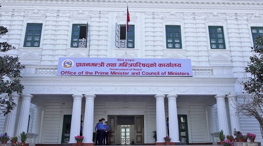 नेपाल सरकारको निर्णय,शहीद घोषणा भएकाहरुको नाम राजपत्रमा प्रकाशित गर्ने ।