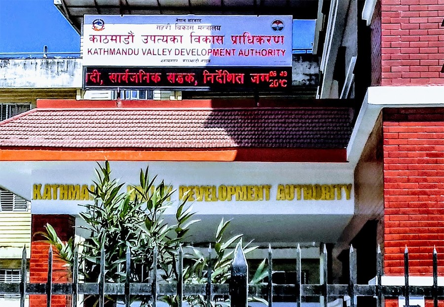 काठमाडौं उपत्यका विकास प्राधिकरणको ३५ दिने जनतालाई धम्कि ।