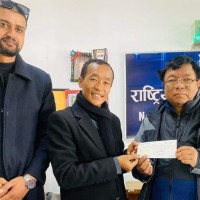 राष्ट्रिय आविष्कार केन्द्रलाई विद्यार्थीहरुको सहयोग ।